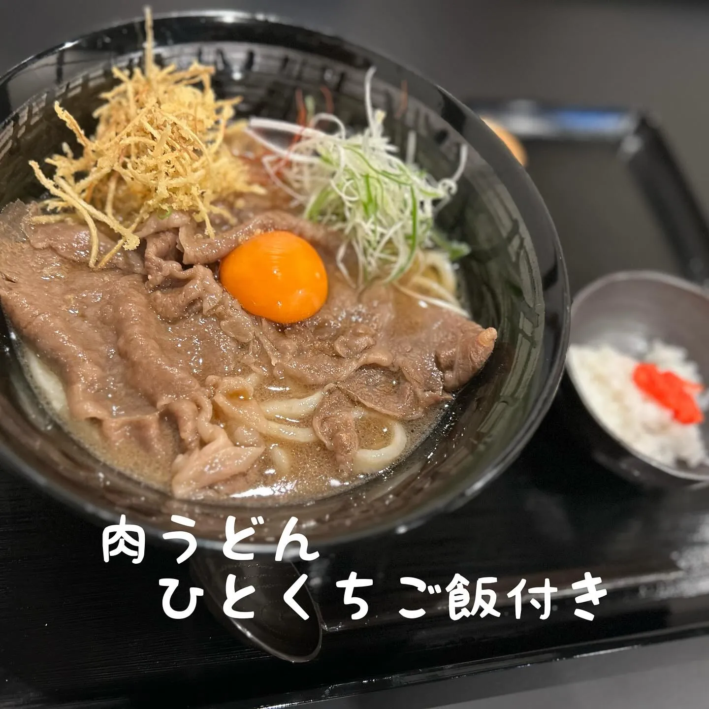 先日、改装工事に入らせていただいた【麺屋こみや】さんがオープ...