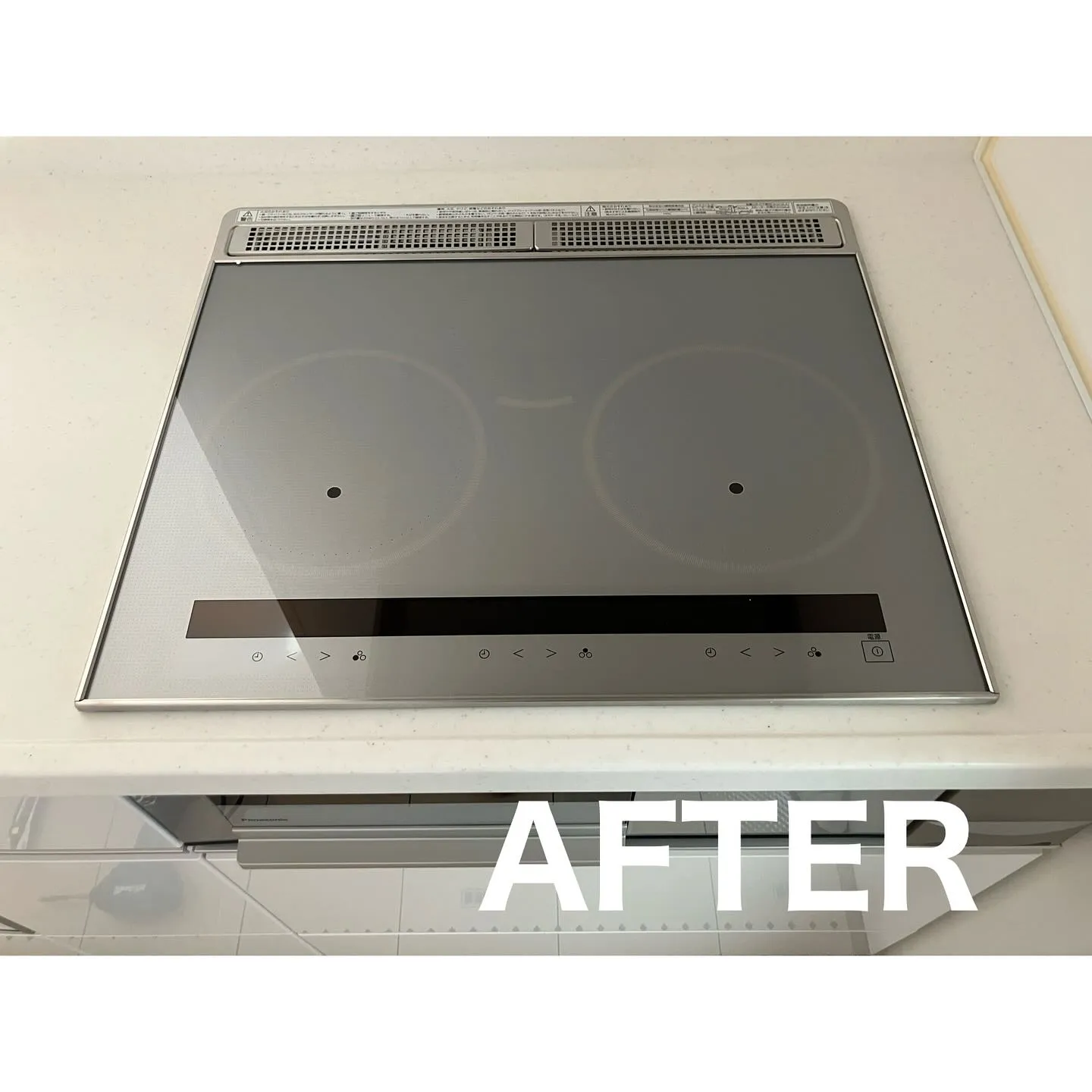 【Panasonic】ビルトインIHクッキングヒーター