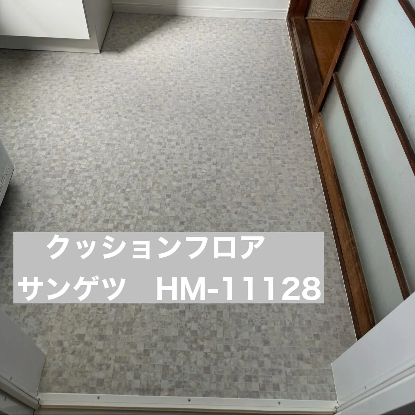 【LIXIL ピアラ】