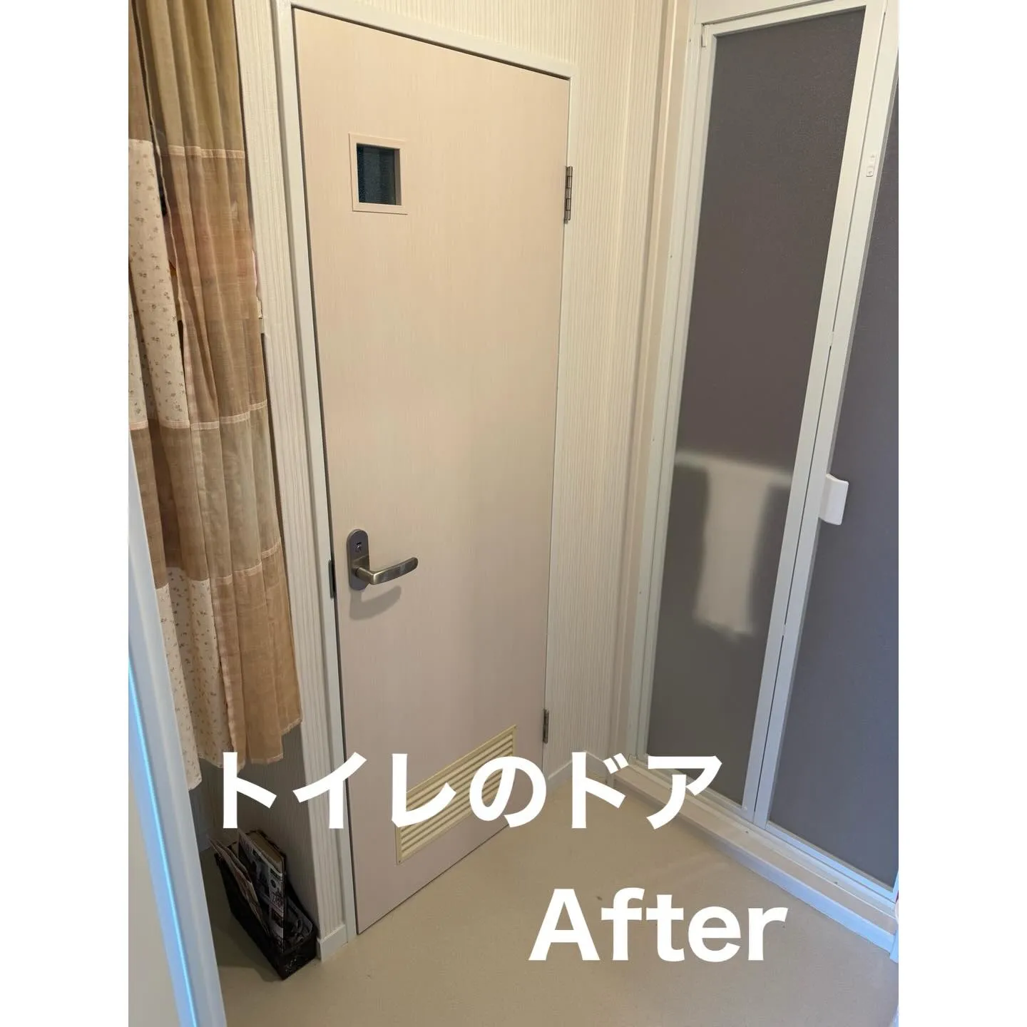 【TOTO ピュアレストEX】