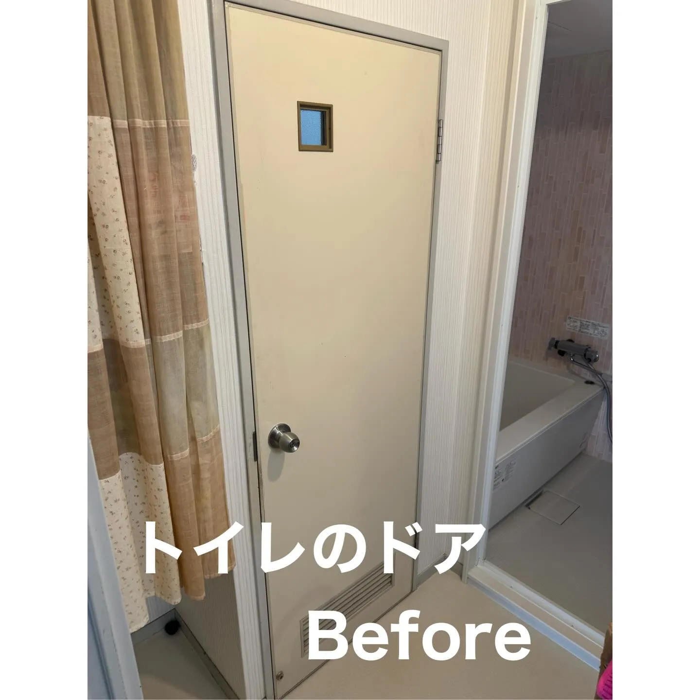 【TOTO ピュアレストEX】