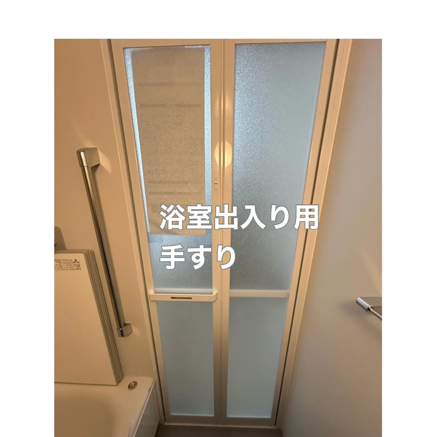 マンションの浴室リフォームです🛀