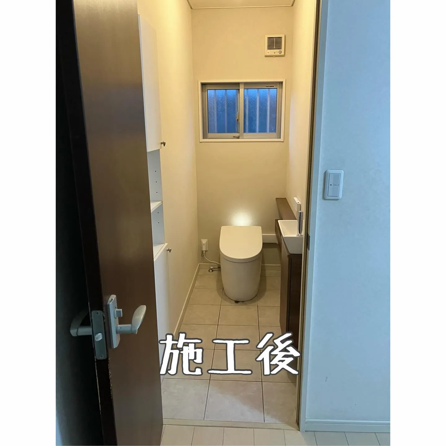 トイレリフォーム🚽