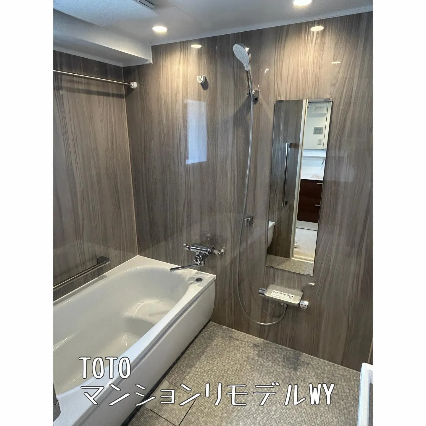 浴室リフォーム🛁