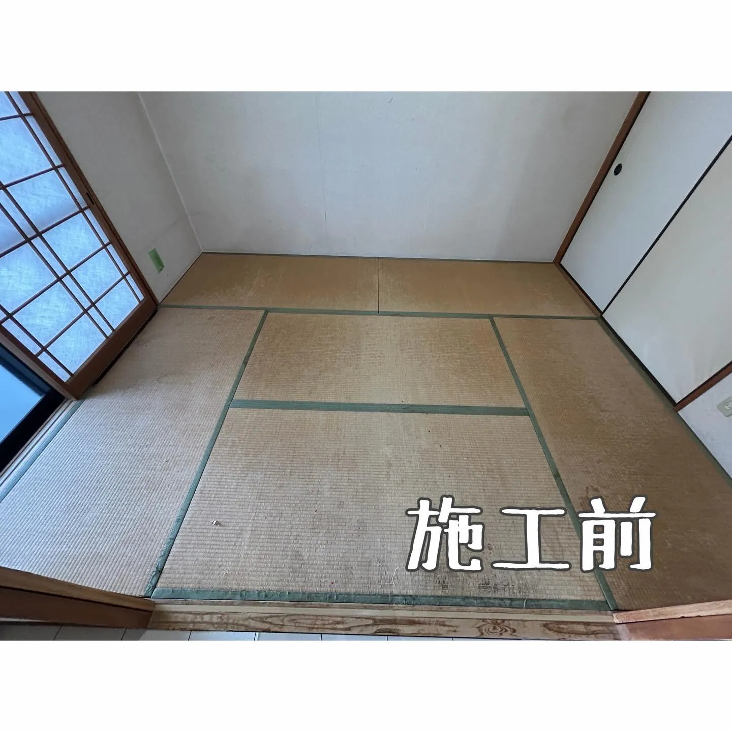 和室リフォーム🍀