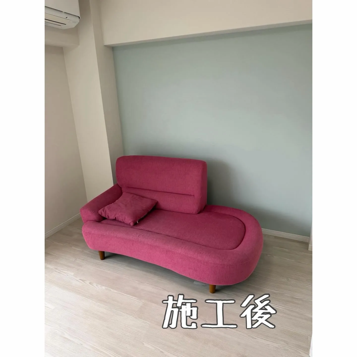 クロス張替え&フロアタイル