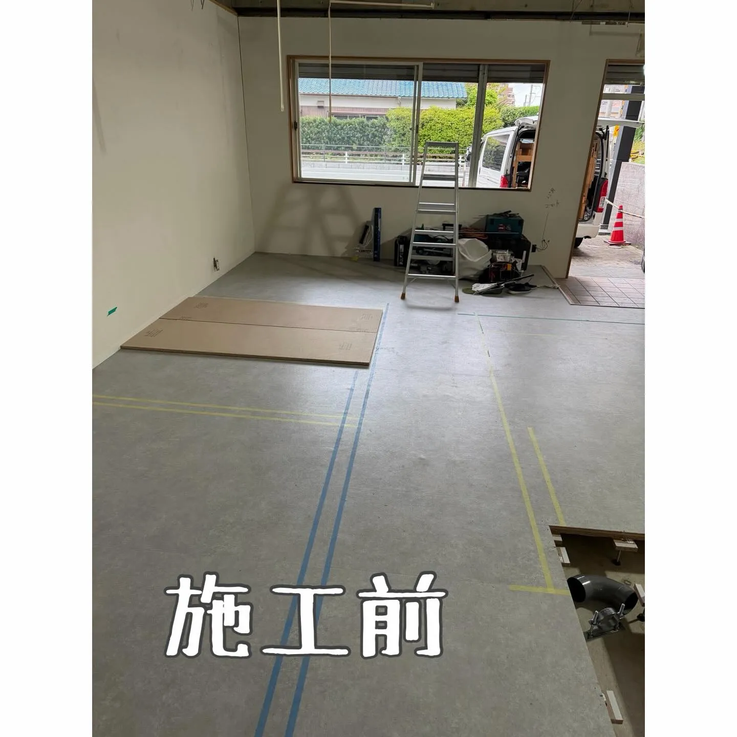 飲食店の店舗工事